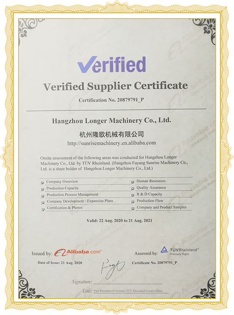 Alibaba 金品 诚企 längere Maschinen