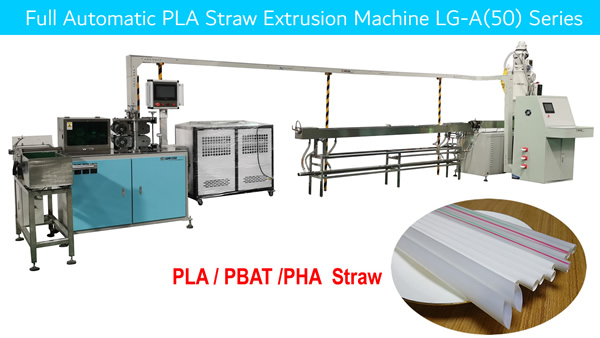 Full Automatic PLA Straw Extrusion Machine LG-A(50) Series.jpg